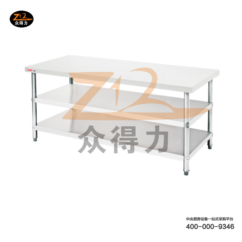 不銹鋼三層工作臺(tái) 操作臺(tái) 食堂后廚操作臺(tái) 眾得力超厚扎實(shí)耐用操作臺(tái)組裝式工作臺(tái)